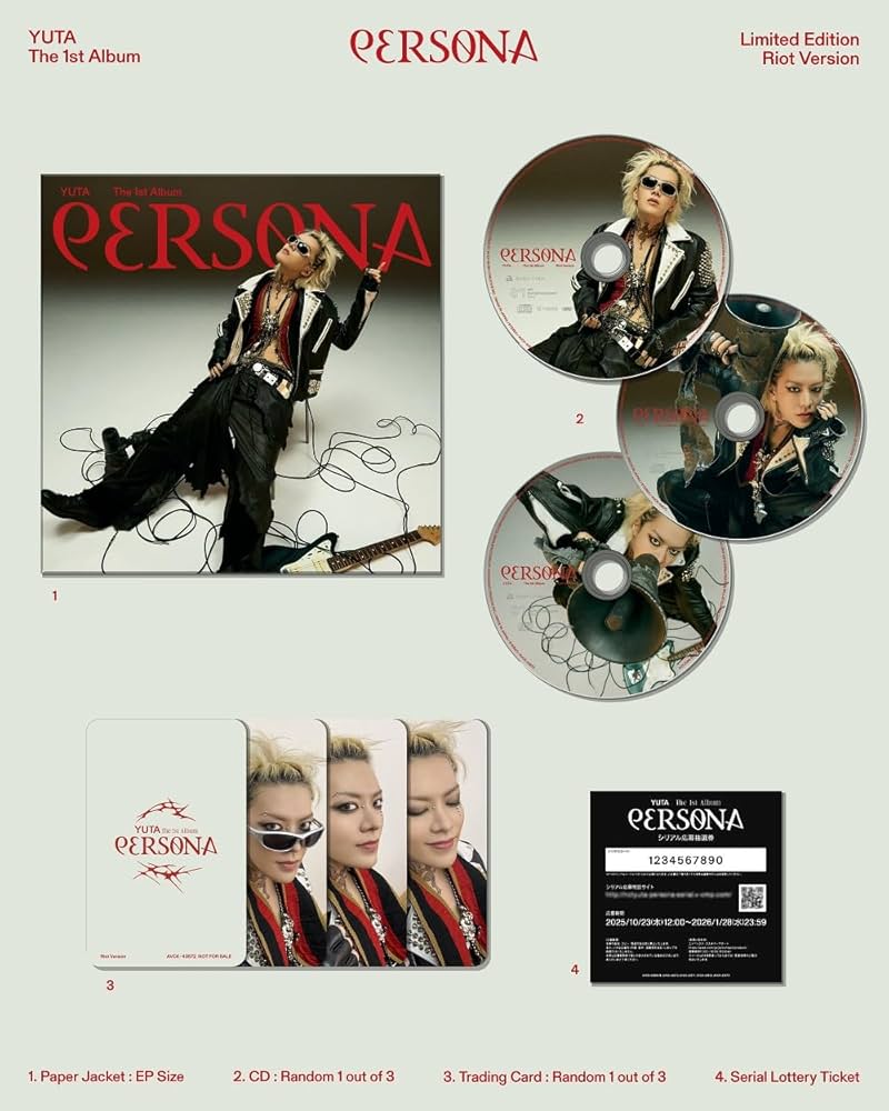 YUTA PERSONA 初回生産限定盤 Riot Version シリアル Amazon.co.jp: 【特典付】 YUTA PERSONA 【 初回生産限定盤 Riot